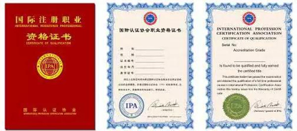 2021年福建厦门上半年国际汉语教师证考试报名中心