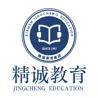 厦门精诚教育Logo