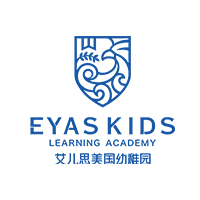 北京艾兒思幼稚園Logo