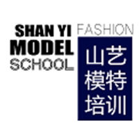 广州山艺模特培训学校Logo