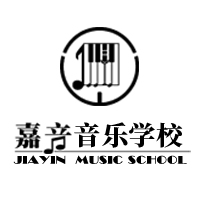 广州嘉音音乐培训