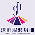 深圳深鹏服装设计培训学校Logo