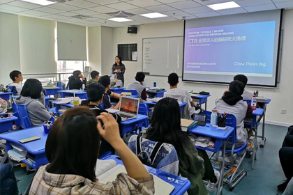 上海光华美高国际学校常规课程介绍图片