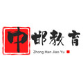 邯郸中邯教育Logo