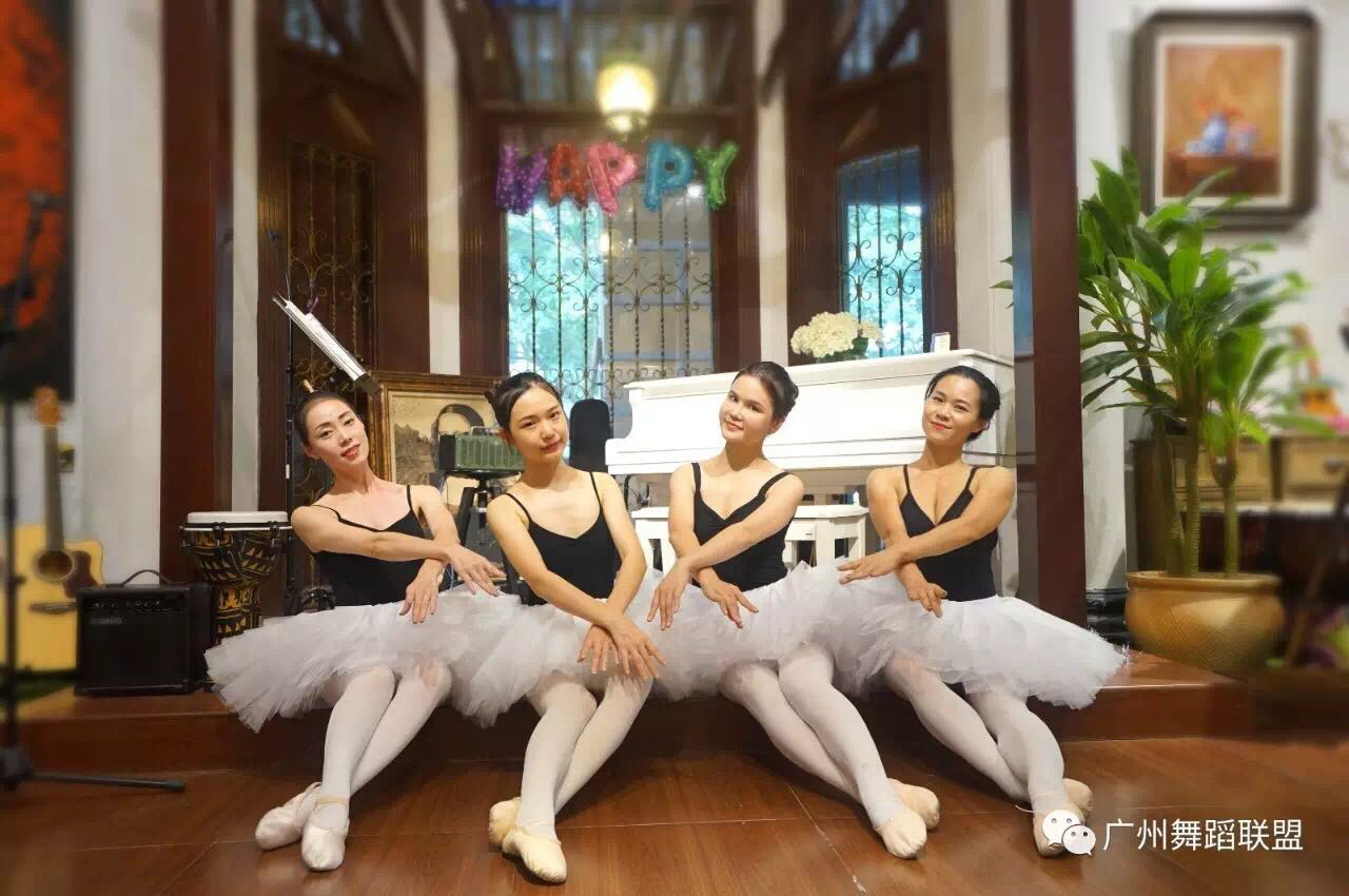 广州瑜曼伊人广州芭蕾形体专业系统班课程图片