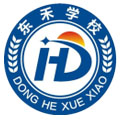 东营东禾教育Logo