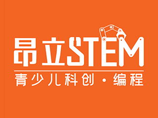 上海斯坦星球科创编程斯坦星球嘉定宝龙学习中心