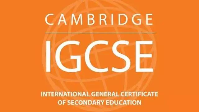 为什么IGCSE对国际生来说是必不可少的课程?