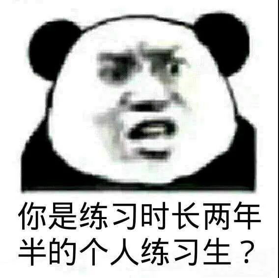 进入深国交候补名单，如何乘胜追击顺利获得深国交录取offer？