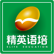 广州精英语培Logo