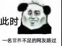 帝国理工未解之谜：女生去哪儿了.....