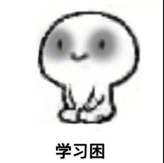 单词记不住？是时候秀一波操作了！