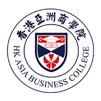 香港亚洲商学院Logo