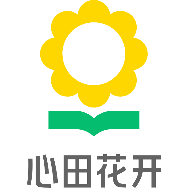 南京心田花开Logo