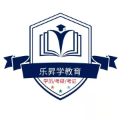 厦门乐昇学教育Logo