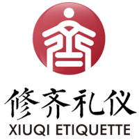 上海修齐礼仪Logo