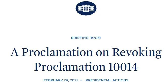 深圳点击国际教育：美国利好政策频现，未来大好留学形式！！！