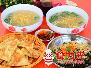 上海食为先小吃餐饮培训学校上海油饼母鸡汤培训图片