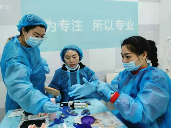北京美牙技术培训
