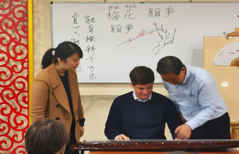 儒森教育汉语课程从未像今天这样便利 澳大利亚学生说图片