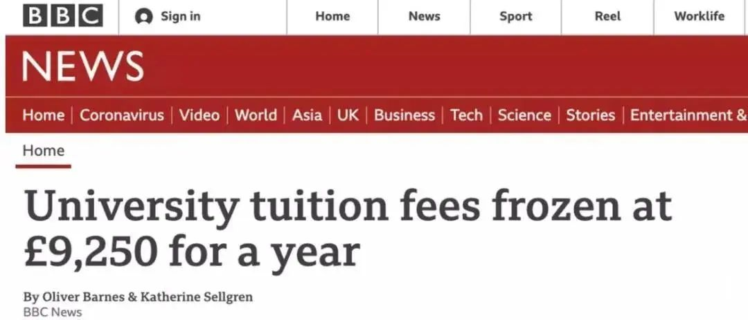 英国大学学费普遍降低！剑桥费用全免？