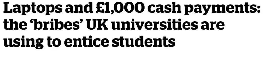 英国大学学费普遍降低！剑桥费用全免？