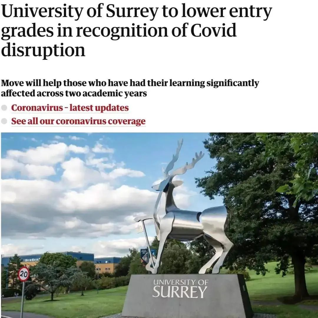 英国大学学费普遍降低！剑桥费用全免？