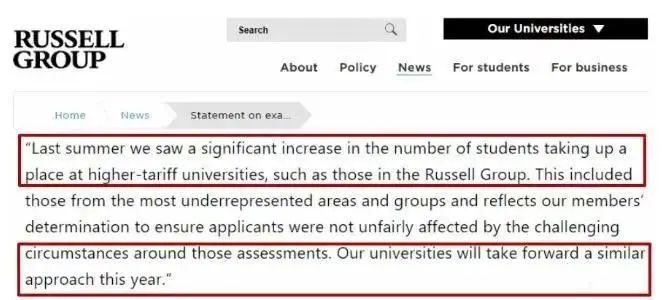 英国大学学费普遍降低！剑桥费用全免？