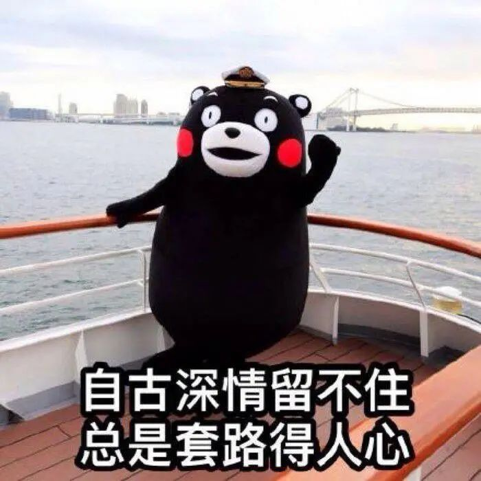 【必读干货】深国交入学考试面试内容是什么？（附真题）