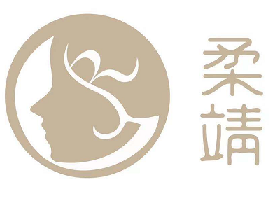 厦门柔靖国际美业Logo