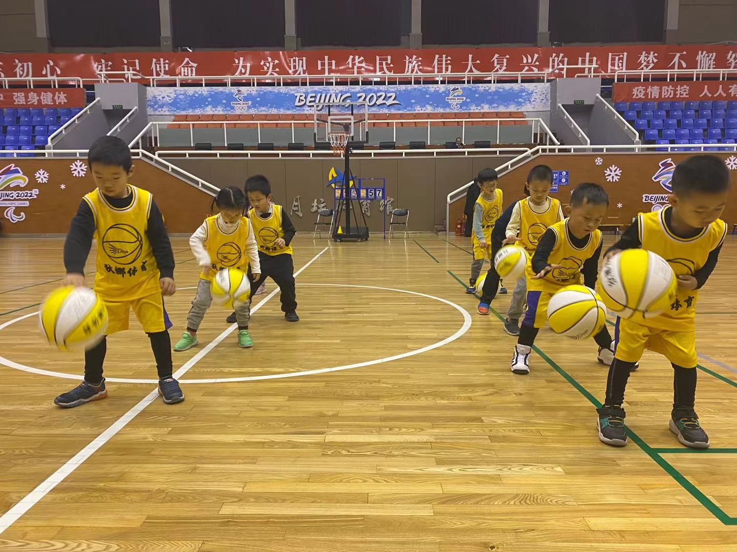 北京3-6岁幼儿篮球运动启蒙培训