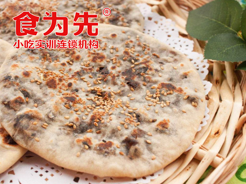 杭州食为先小吃培训杭州梅干菜扣肉饼培训图片