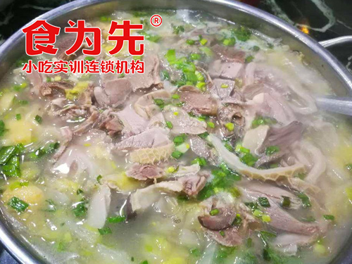 台州食为先小吃培训台州藏书羊肉培训图片