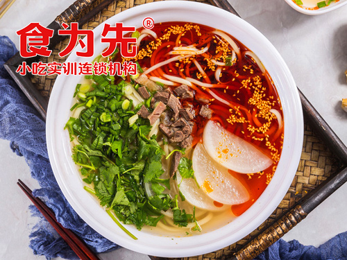 上海食为先小吃餐饮培训学校上海兰州拉面培训图片