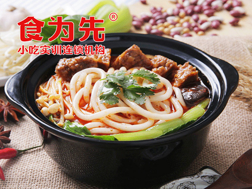 上海食为先小吃餐饮培训学校上海砂锅土豆粉培训图片