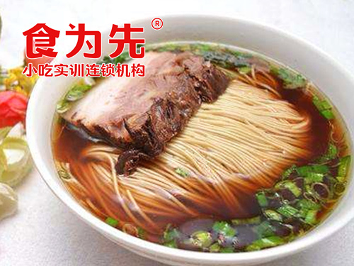 温州食为先小吃培训温州苏式汤面培训图片