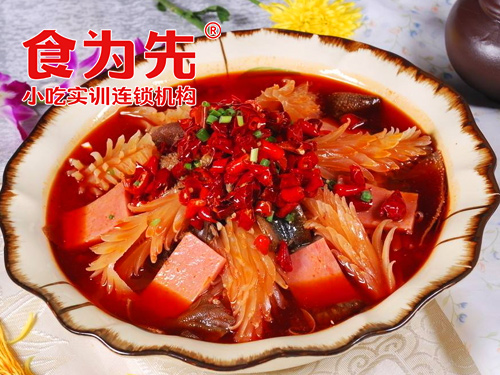 上海食为先小吃餐饮培训学校上海毛血旺快餐培训图片