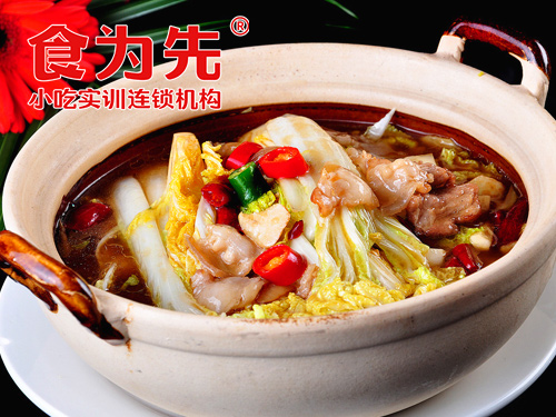 上海食为先小吃餐饮培训学校上海砂锅菜培训图片
