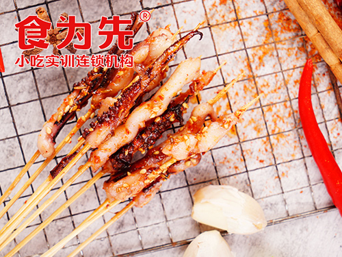 上海食为先小吃餐饮培训学校上海铁板烧烤培训图片