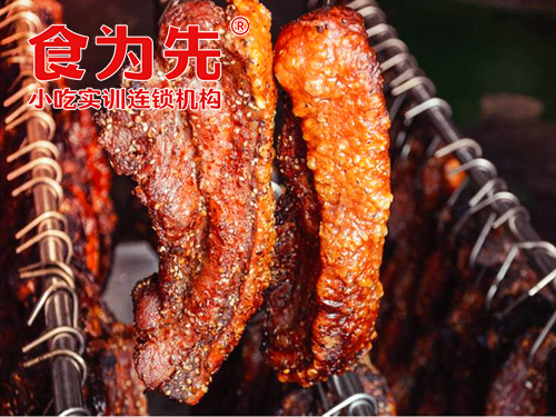 南京食为先小吃培训南京脆皮烤肉培训图片