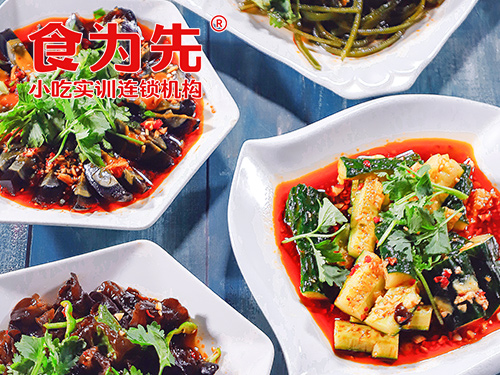 上海食为先小吃培训上海红油凉菜培训图片