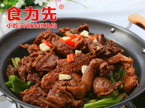 上海食为先小吃餐饮培训学校上海火焰醉鹅培训图片