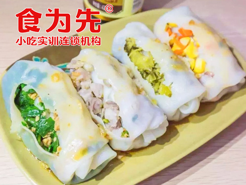 上海食为先小吃餐饮培训学校上海丰顺捆粄培训图片
