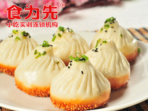 上海食为先小吃餐饮培训学校上海生煎包培训图片