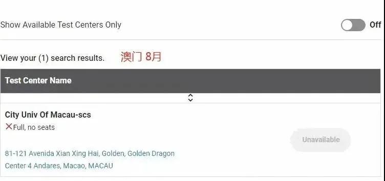 2021-2022年sat考位放出，一位难求！