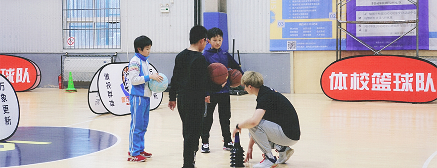 北京蹦卡体育篮球培训班有哪些？