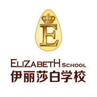 佛山伊丽莎白美容学校Logo
