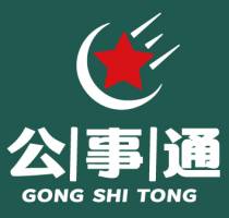 武汉公事通教育Logo