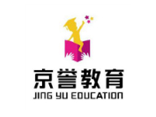 京誉教育上海八佰伴校区
