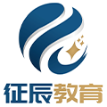 上海征辰考研Logo